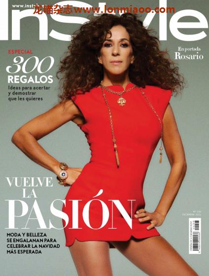 [西班牙版]InStyle 新兴女性时尚杂志 2021年12月刊